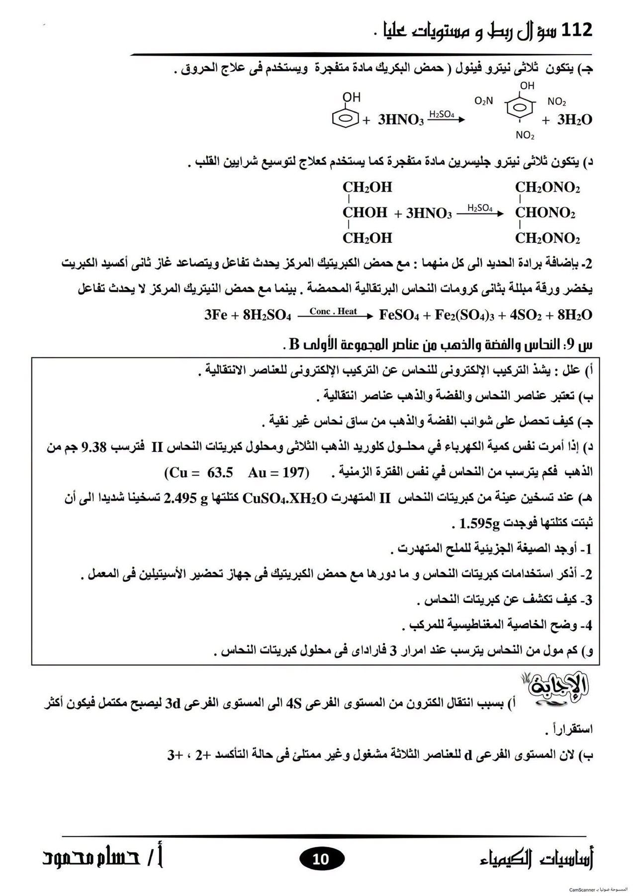 74dc7066a8.jpg
