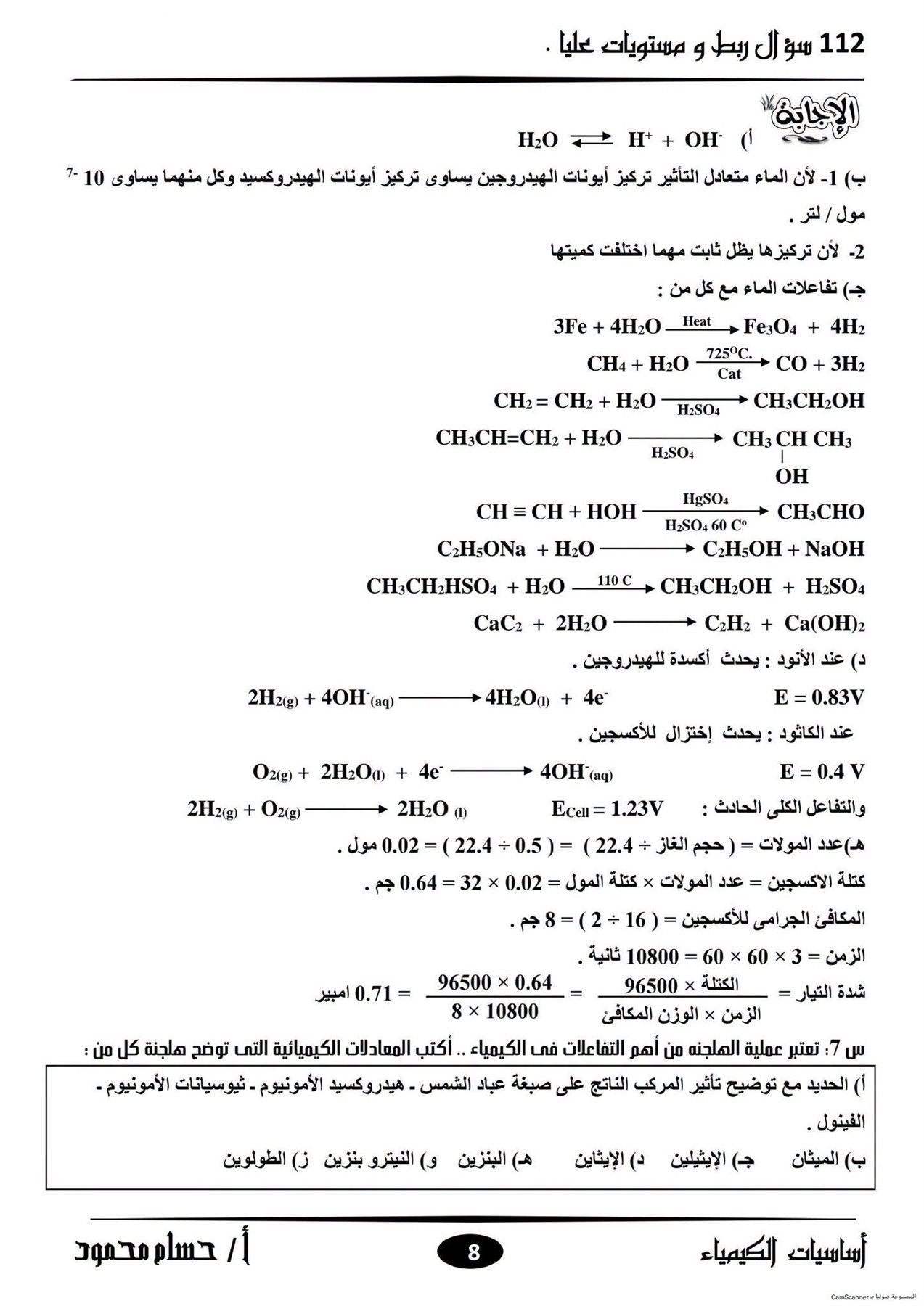 782fa0cfa2.jpg