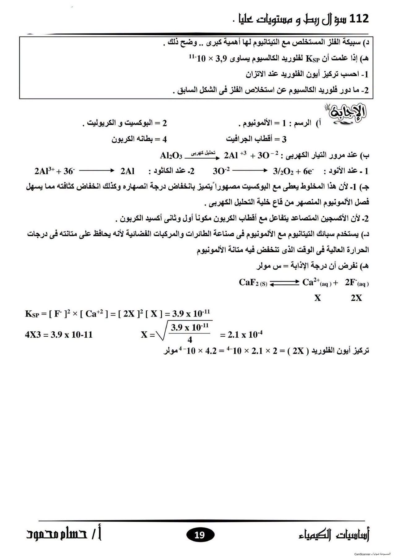 9d7cc7856f.jpg