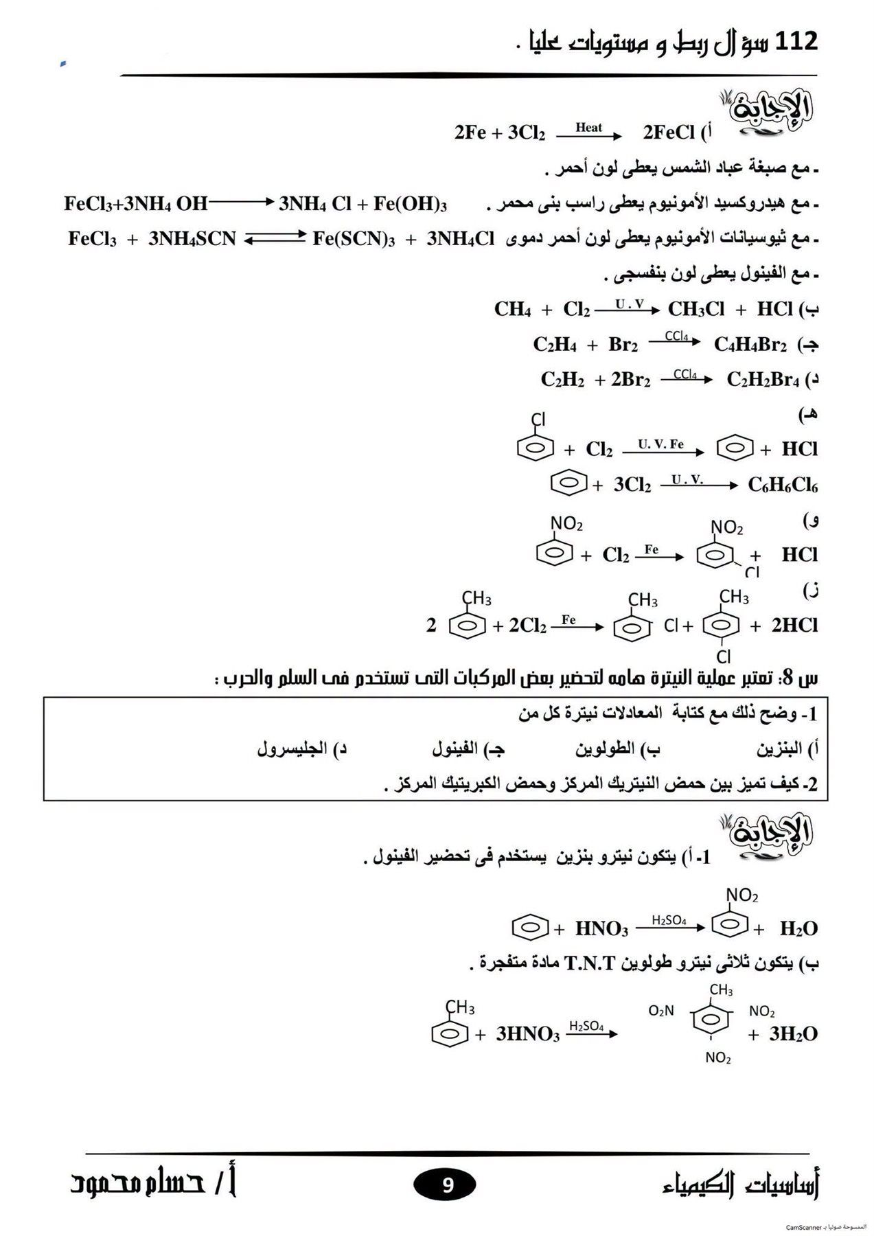 bda66e8c2c.jpg