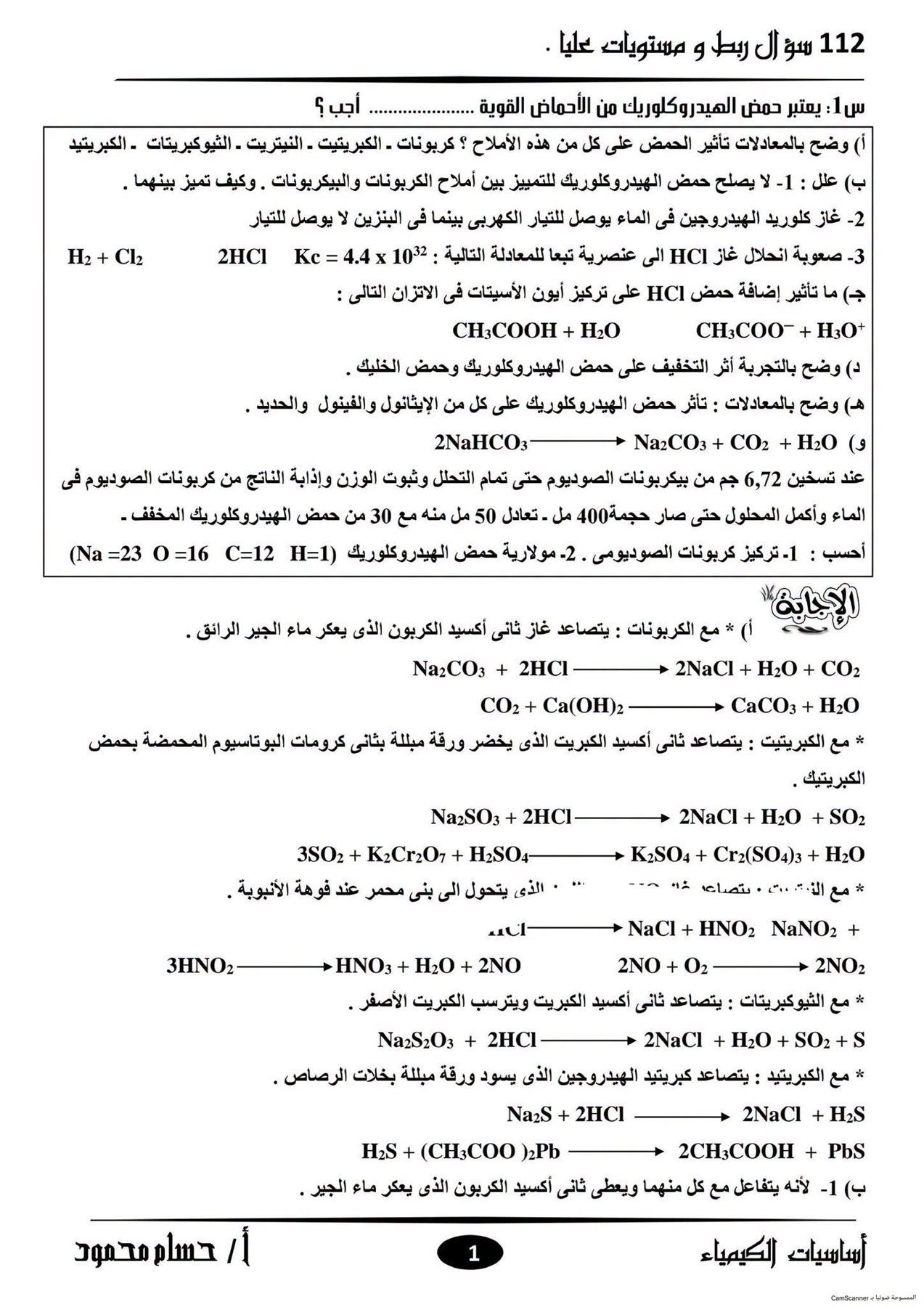 f0287a977d.jpg