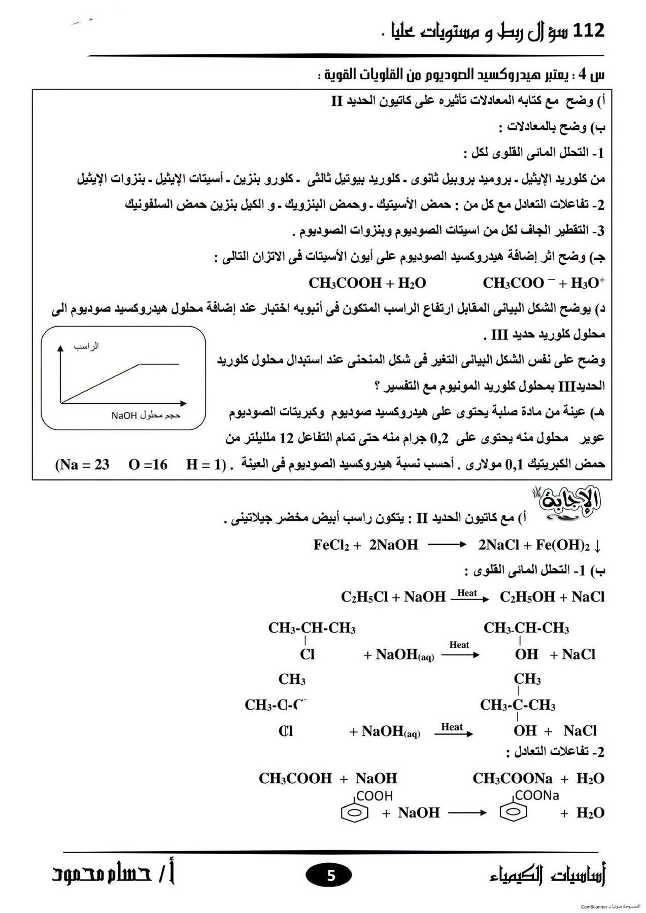 f47e16a3ef.jpg