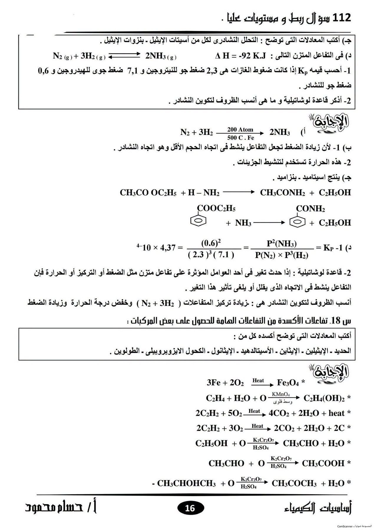 f481a54a91.jpg