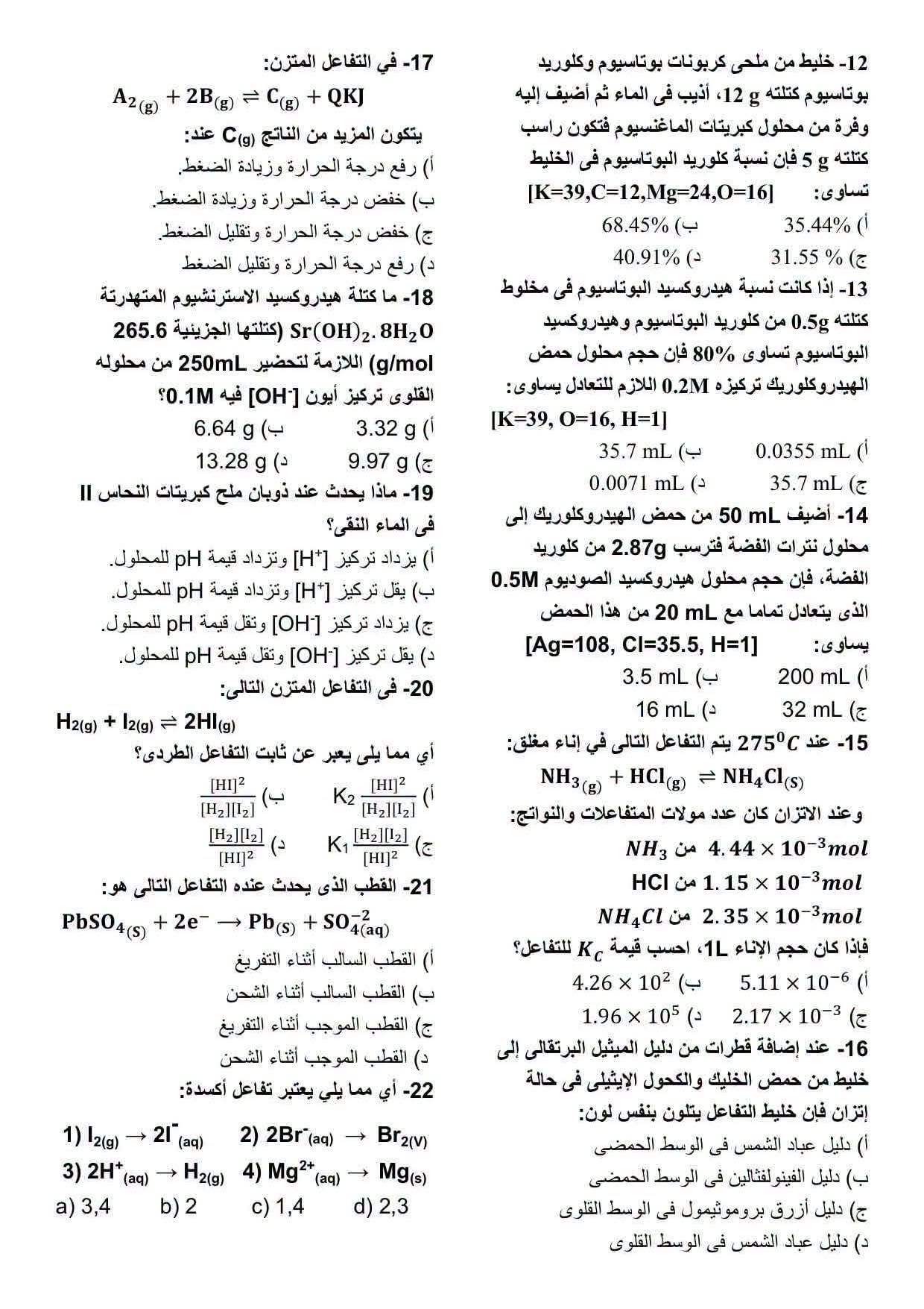 03d721be87.jpg