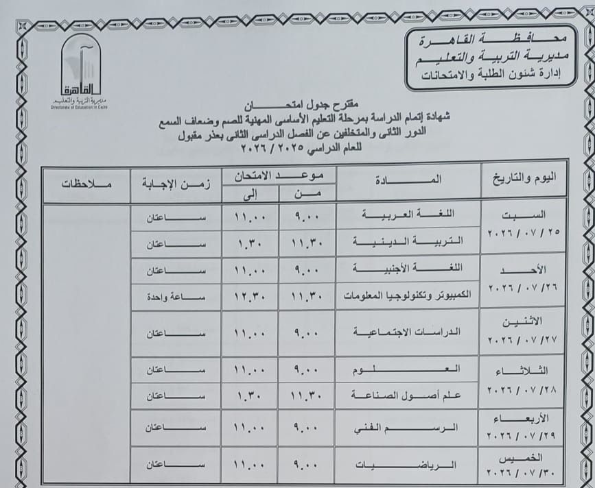 0527cf7d50.jpg