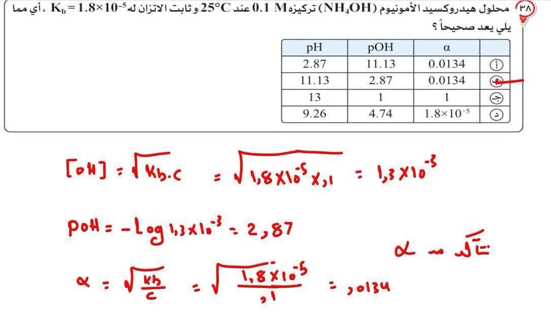 18c5cb2d41.jpg