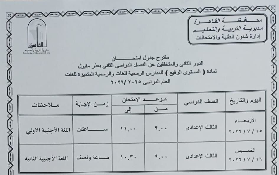 3074950230.jpg