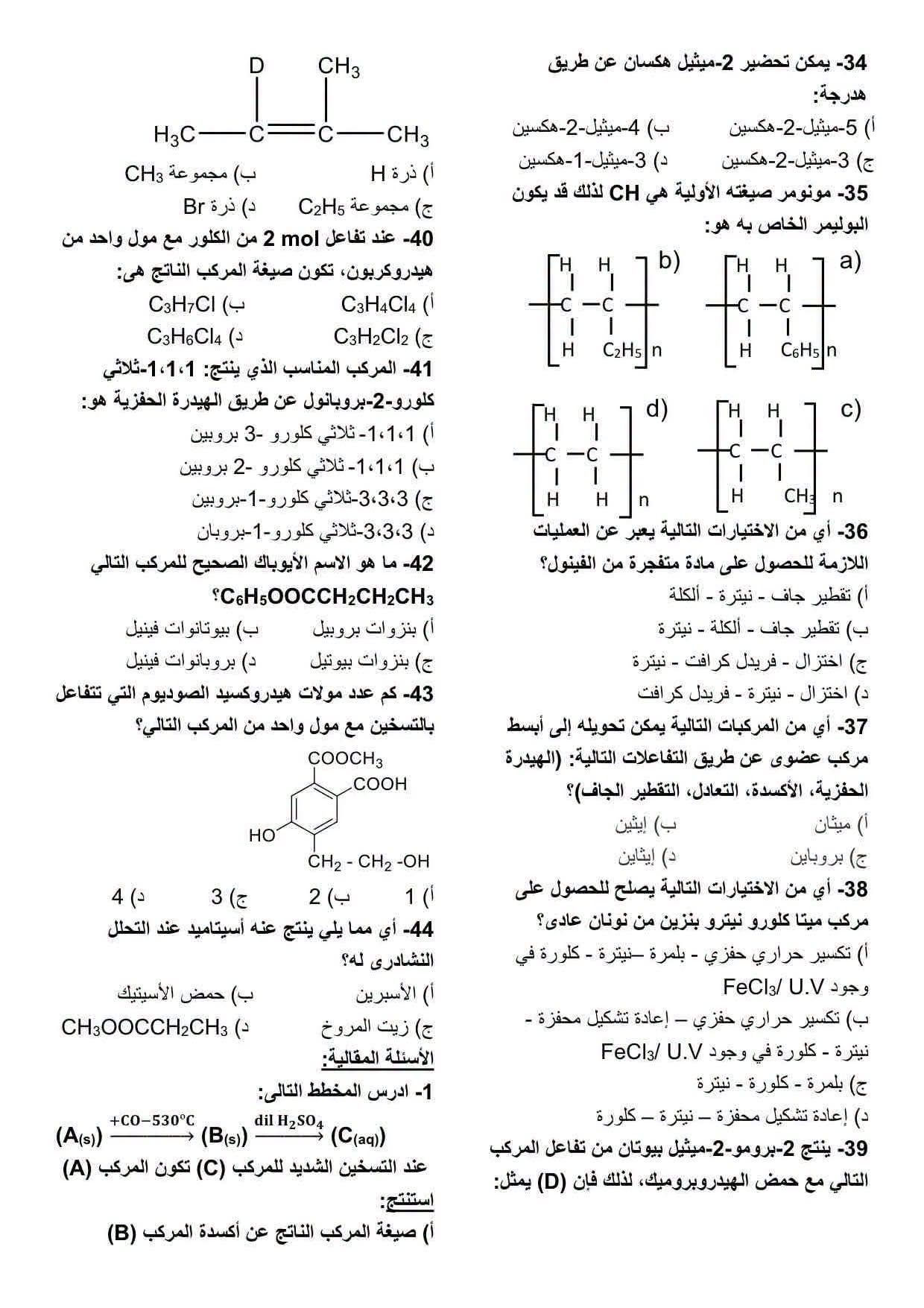 3a36b462cc.jpg