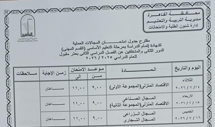 4d7d33767d.jpg