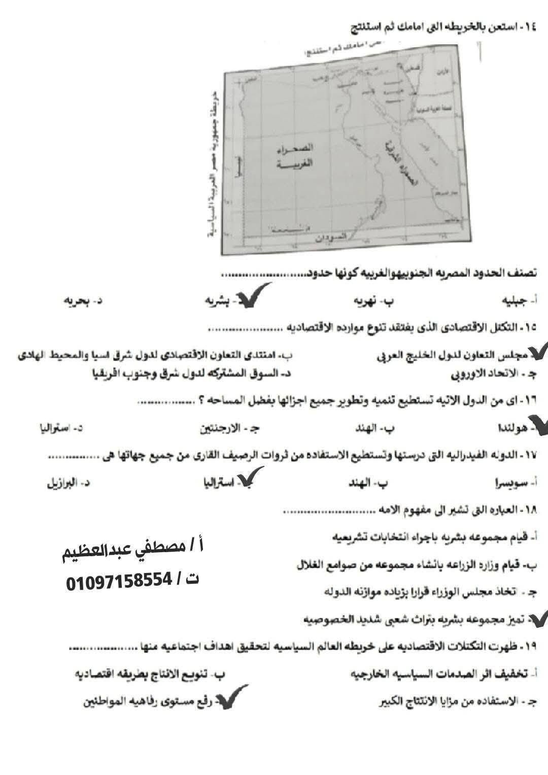 51a7d3adf4.jpg