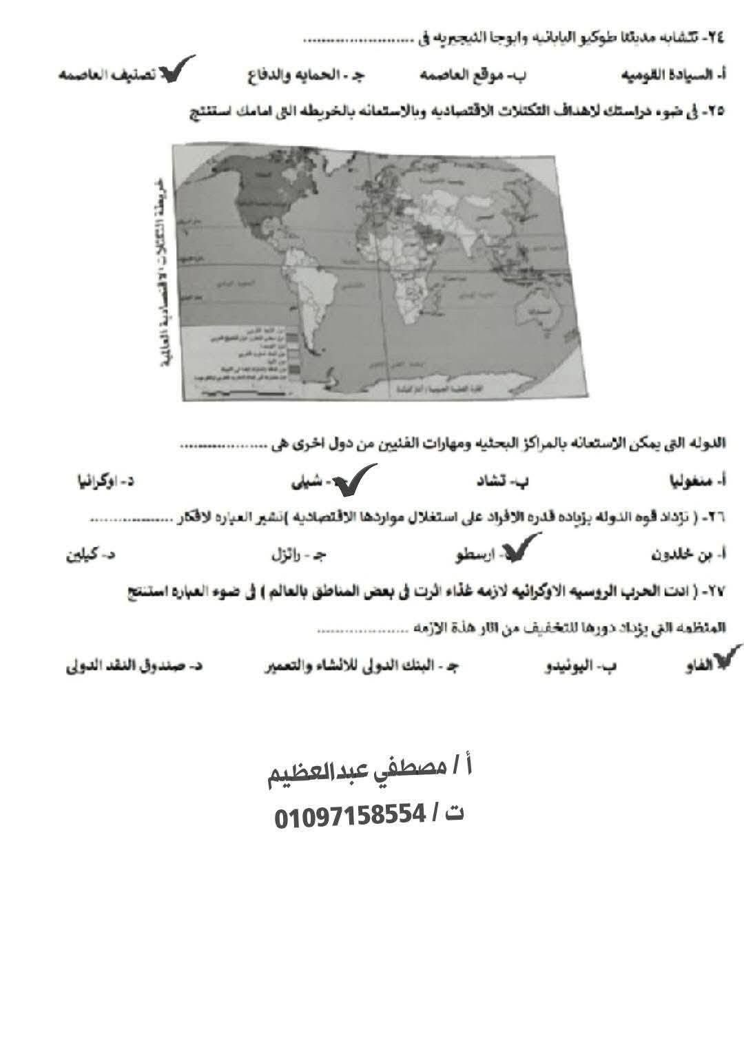 591d27154f.jpg