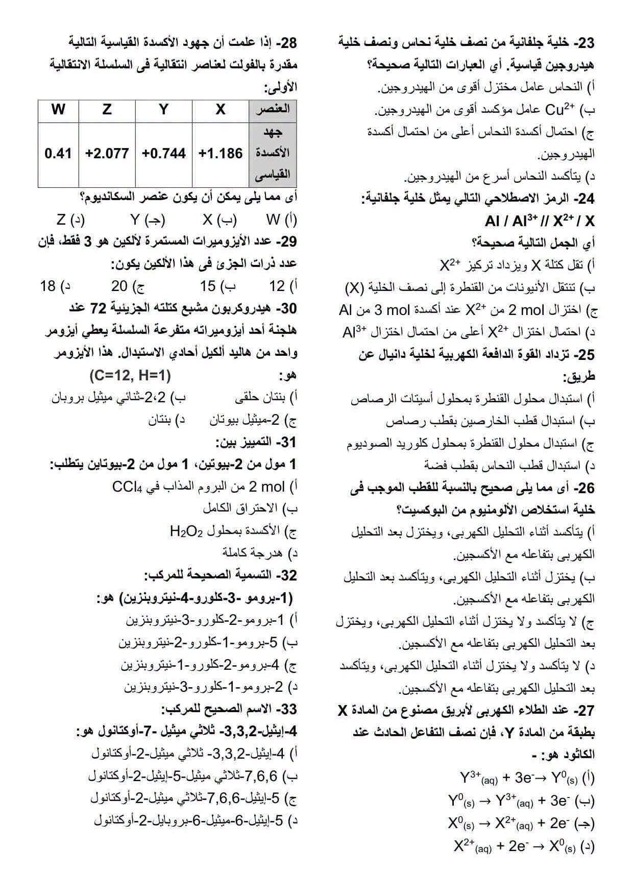 6a64cdca54.jpg