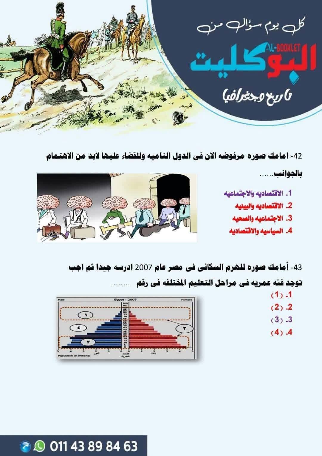 fcd1d3e370.jpg