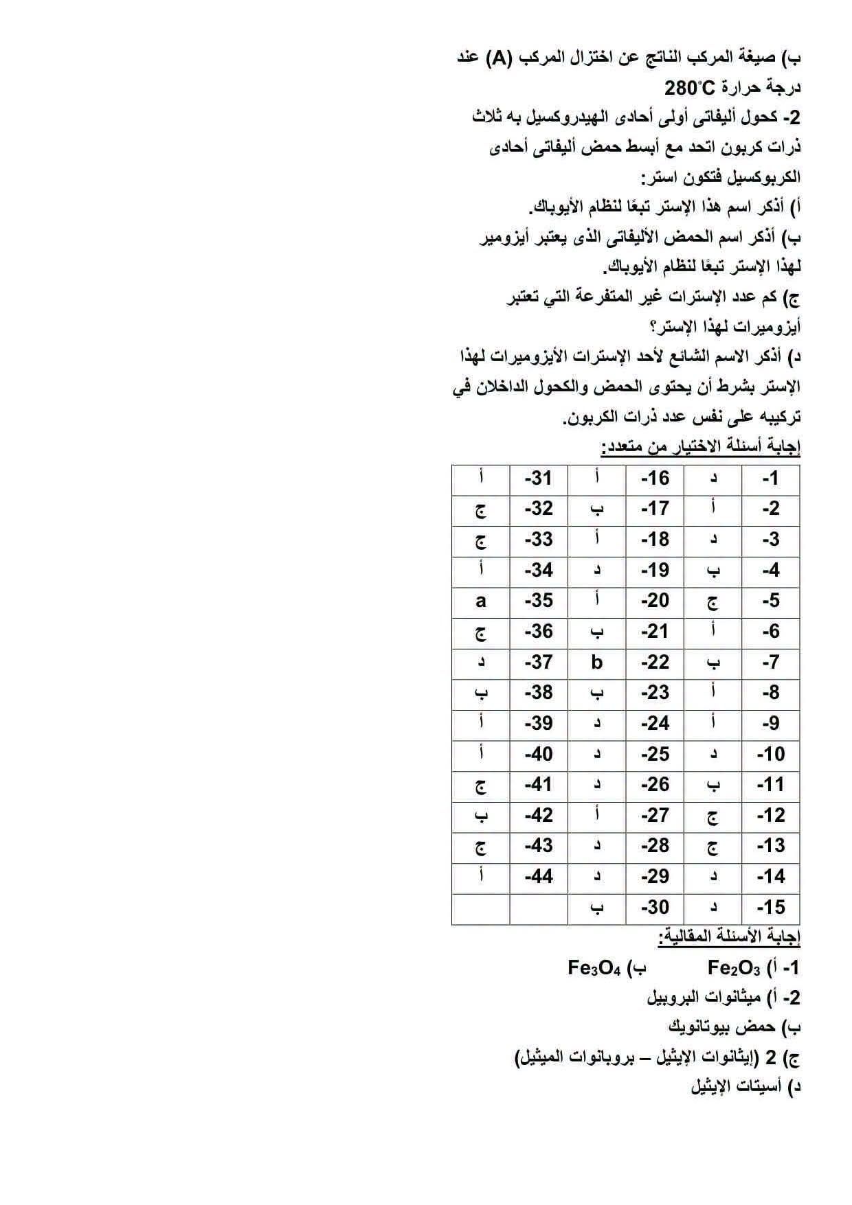 fdf36f64f7.jpg