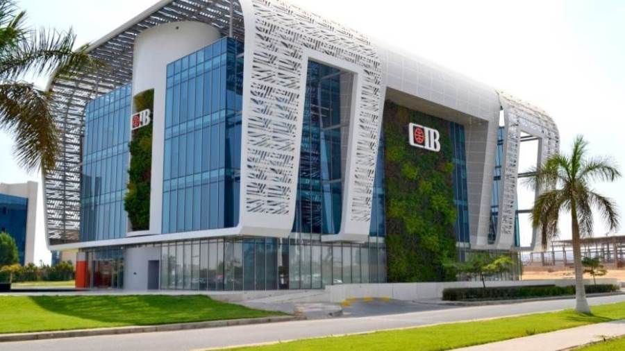 Description: البنك التجاري الدولي مصر CIB