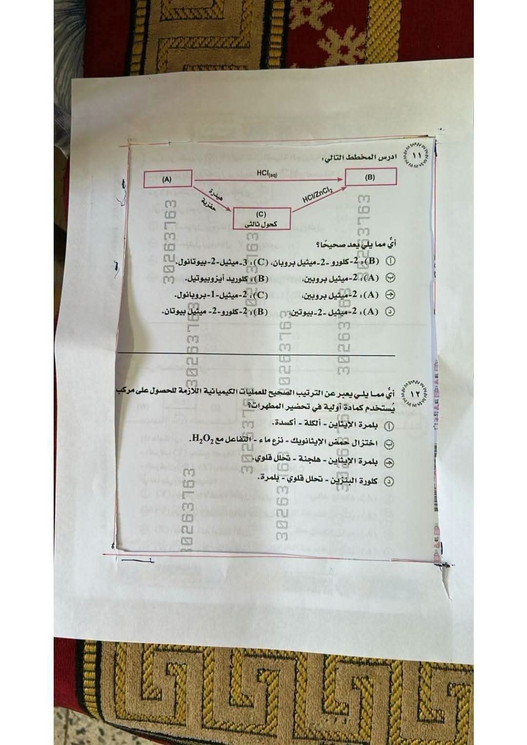 1490a1fe27.jpg