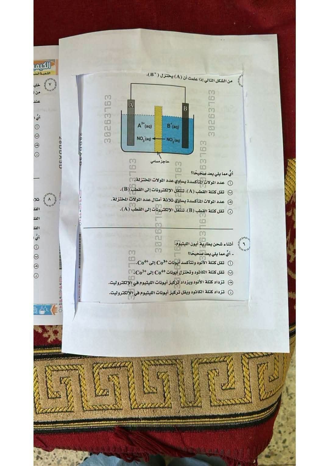 58b6b0ae96.jpg