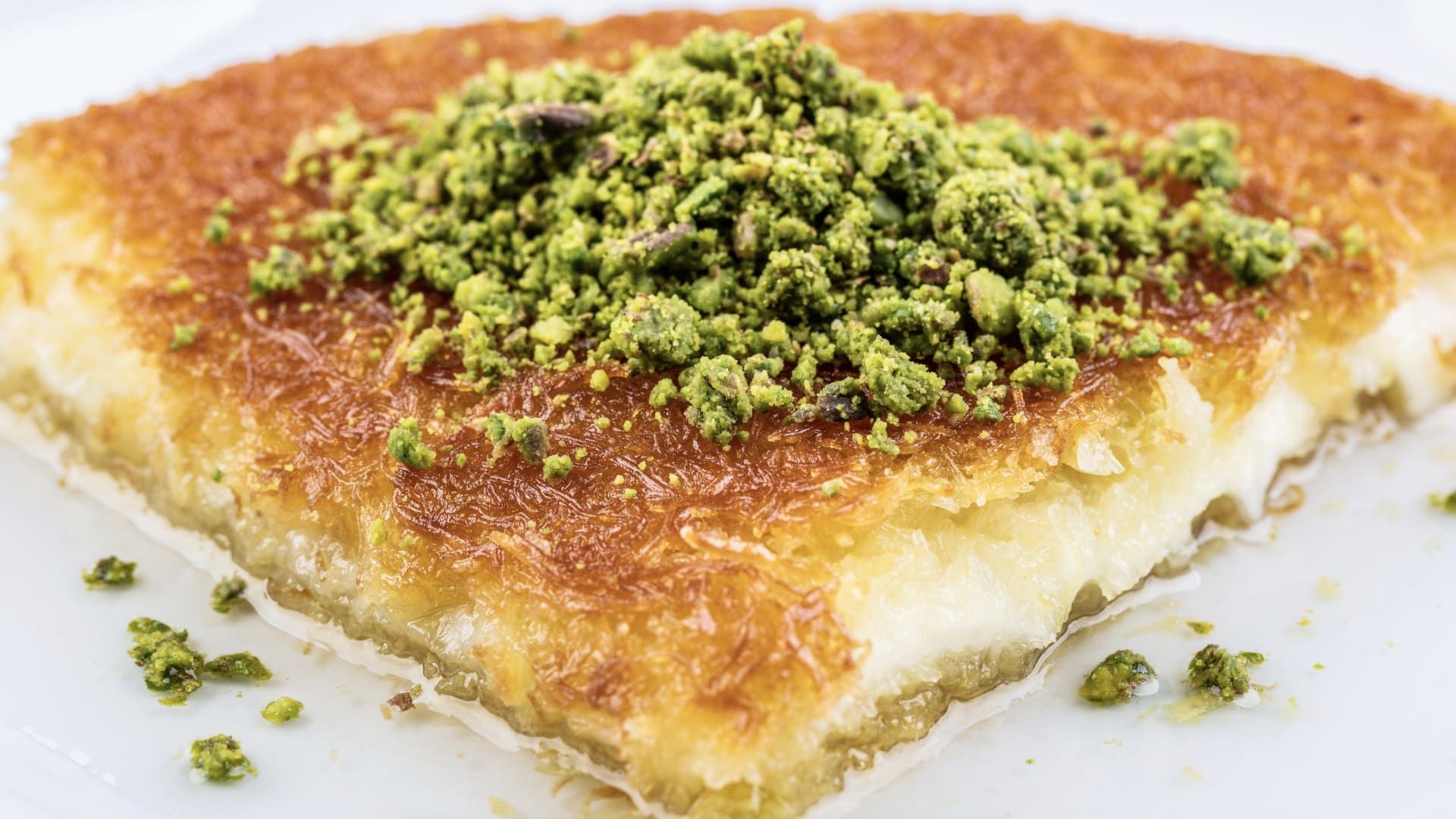 الكنافة