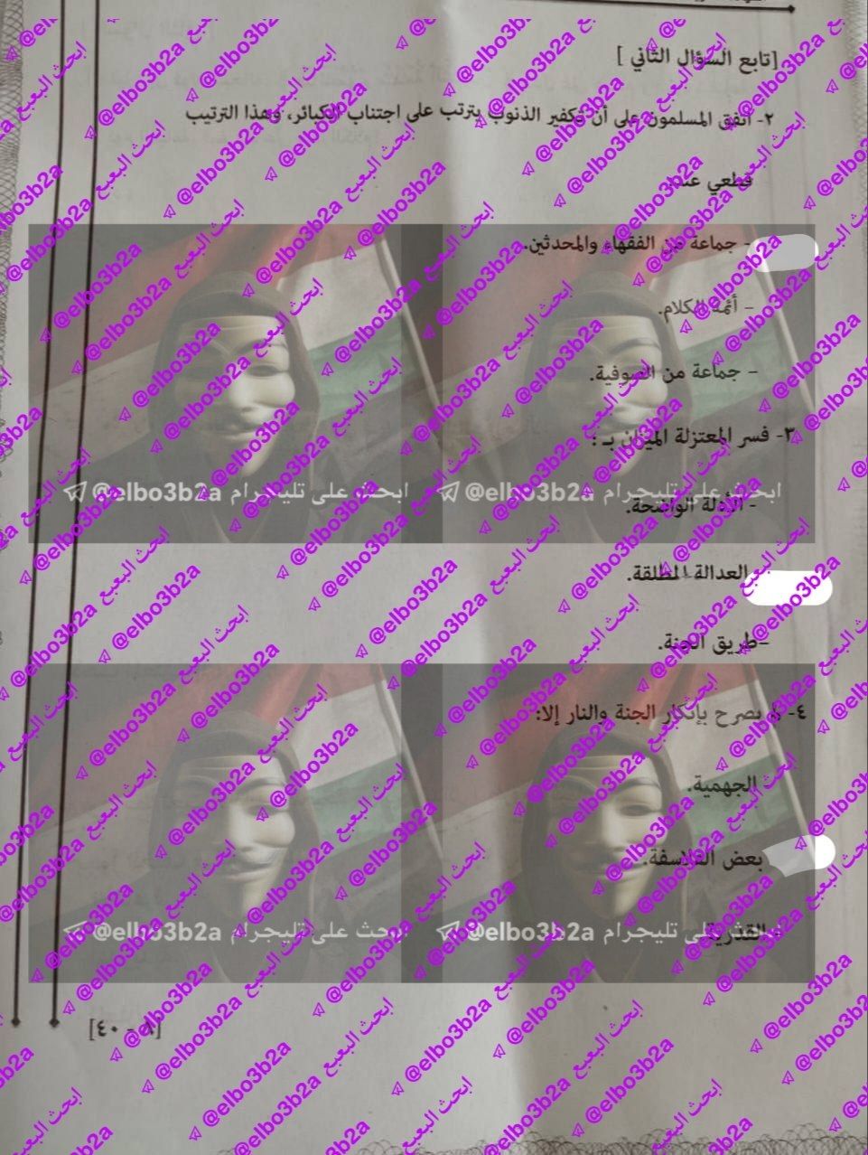 318edcd601.jpg