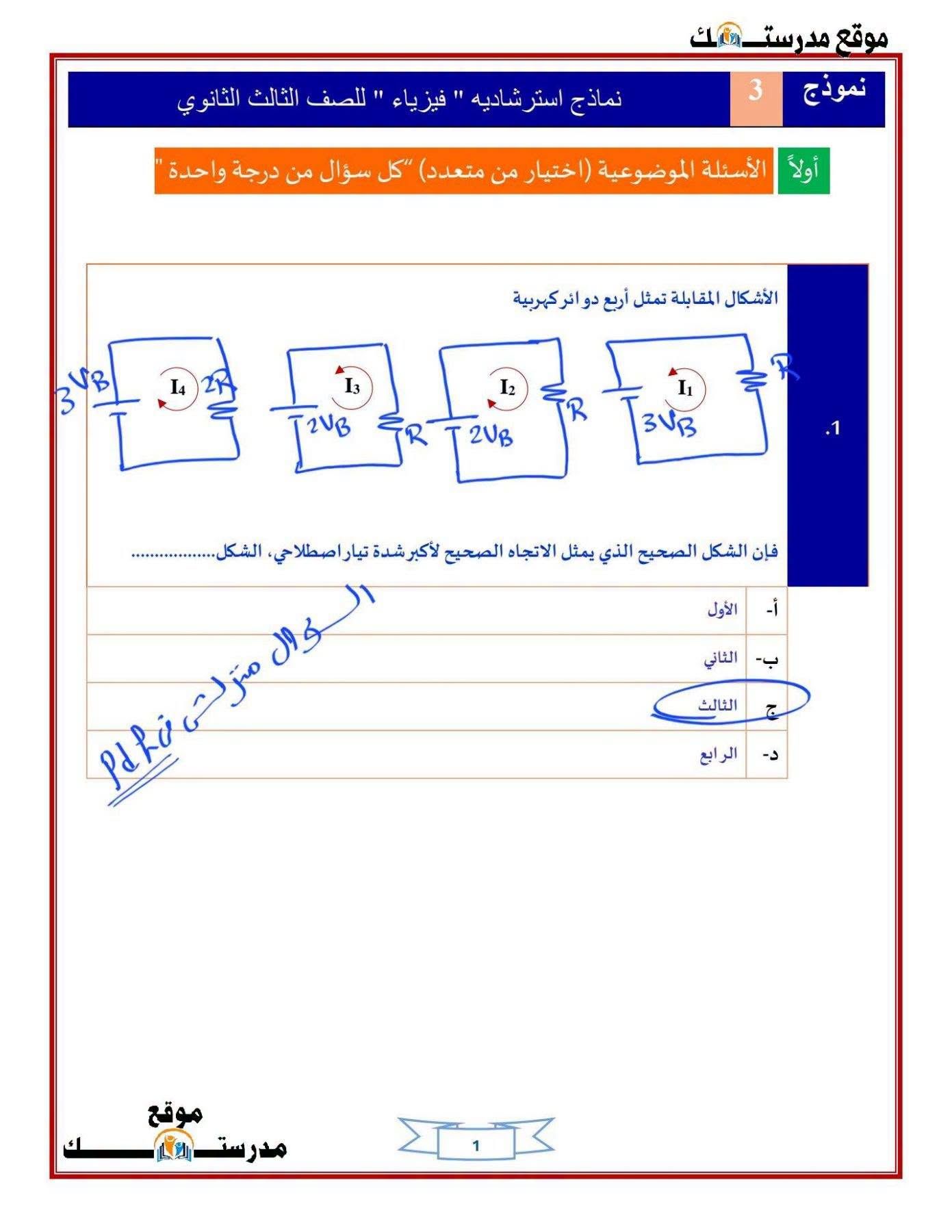 4b919a274f.jpg