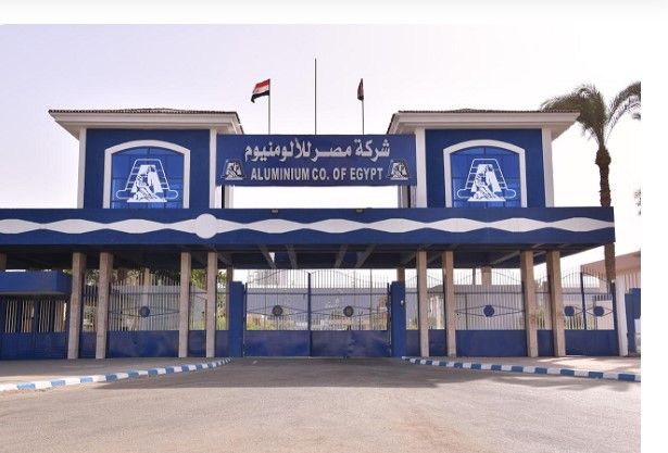 شركة مصر للألومنيوم