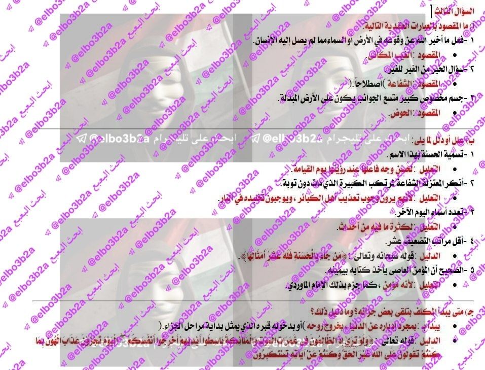61aecf0d67.jpg