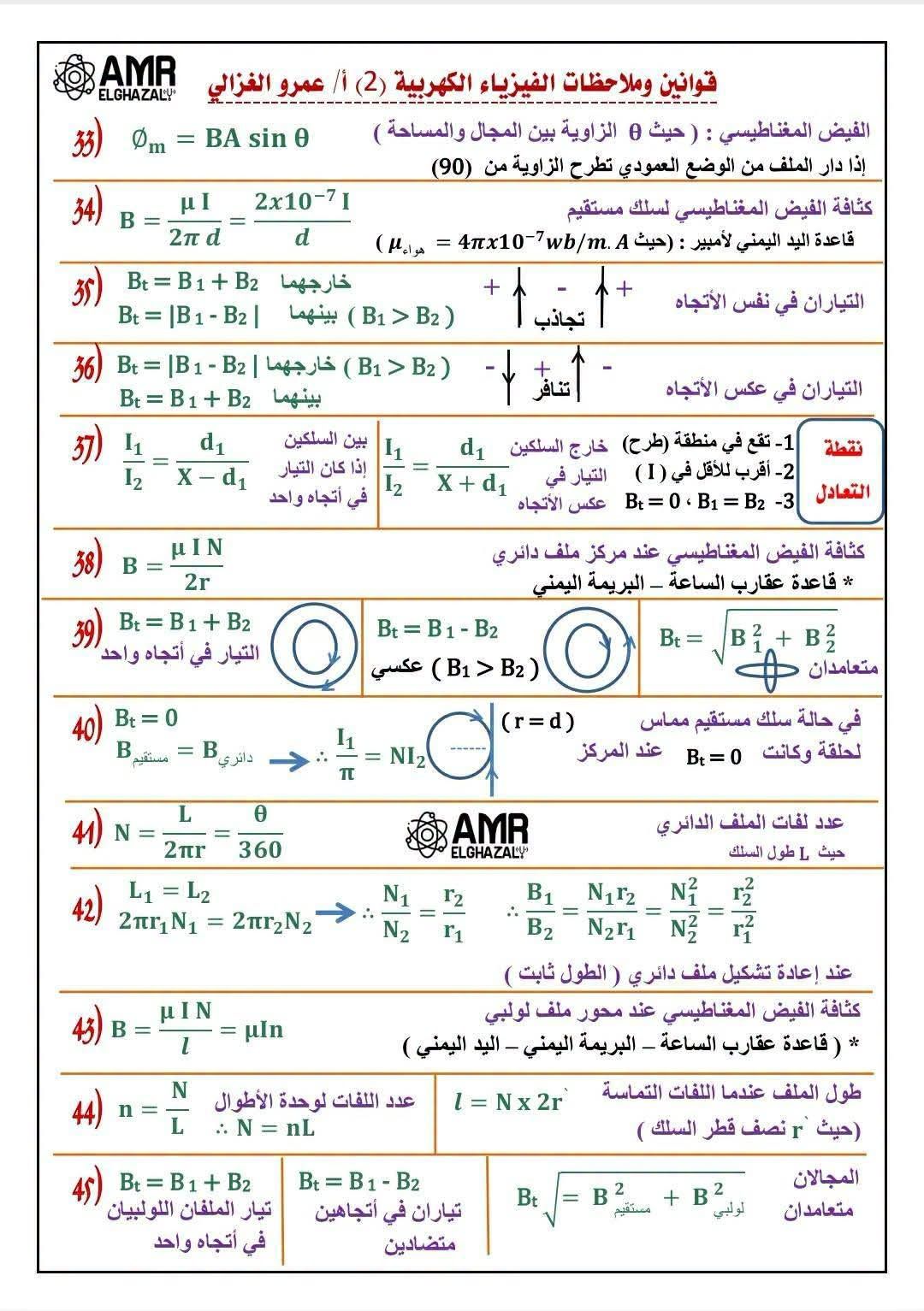 aa6fb5e0a5.jpg