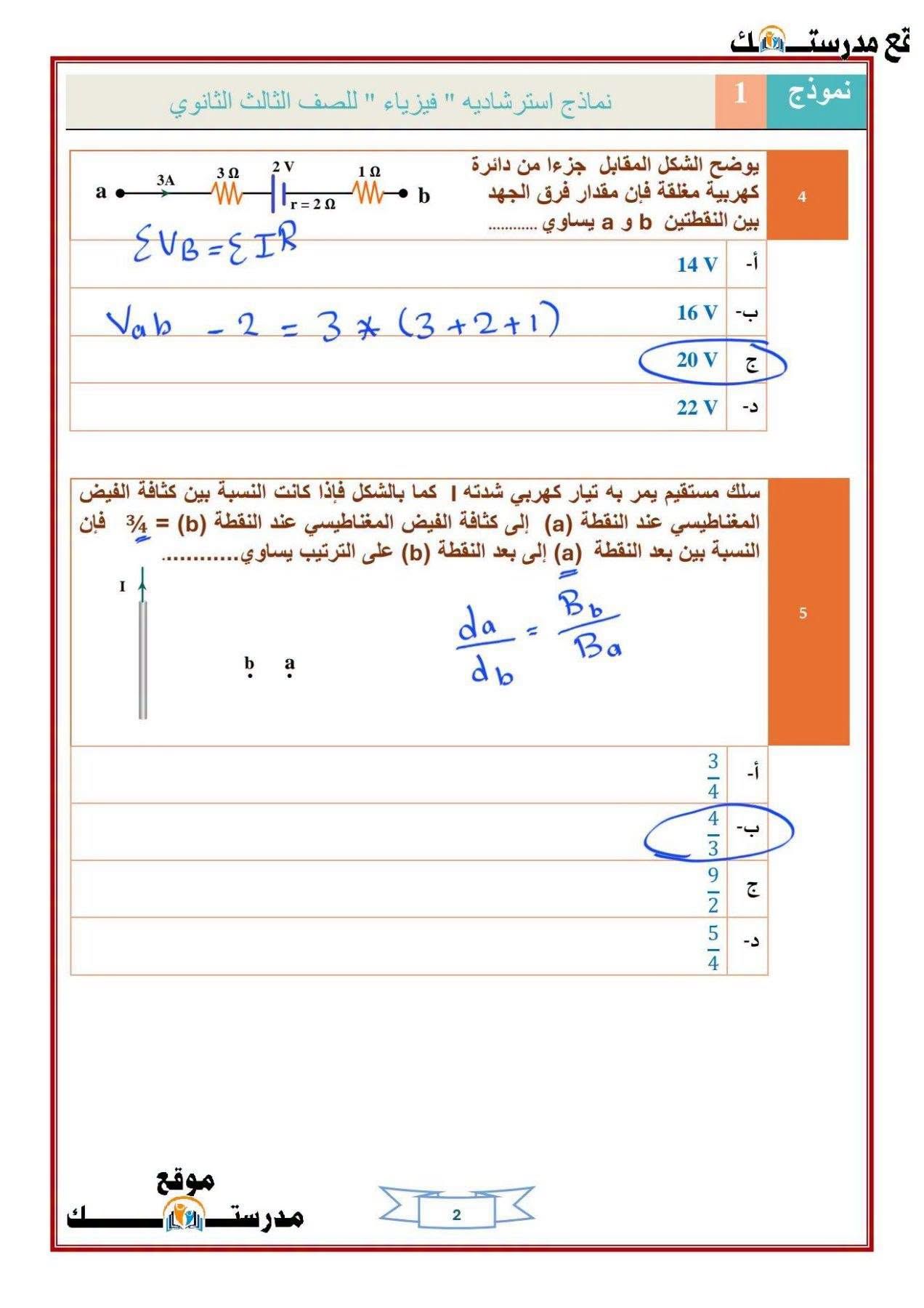 c7f4483cc3.jpg