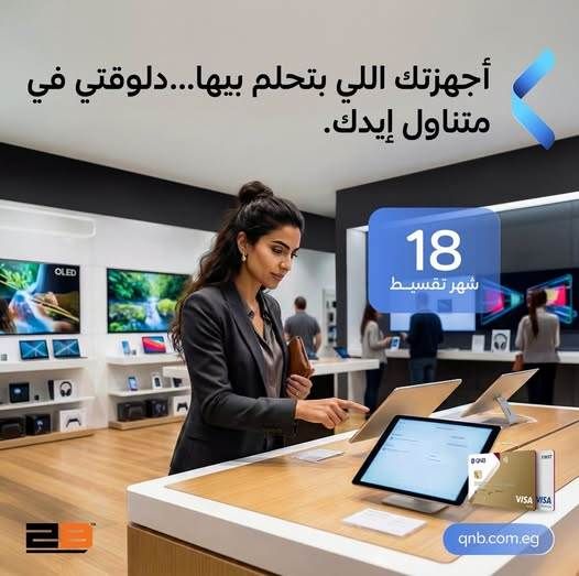 e3e4e4d144.jpg