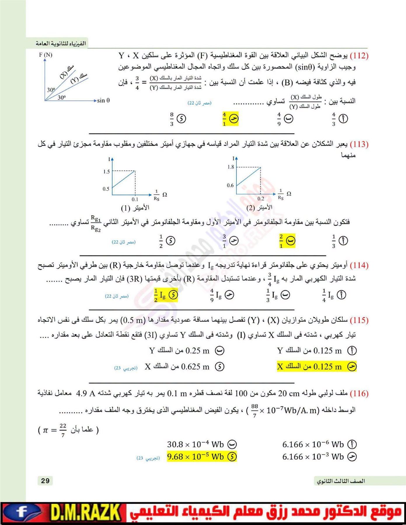 1bad549aa4.jpg