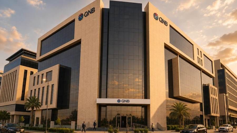 Description: بنك QNB مصر