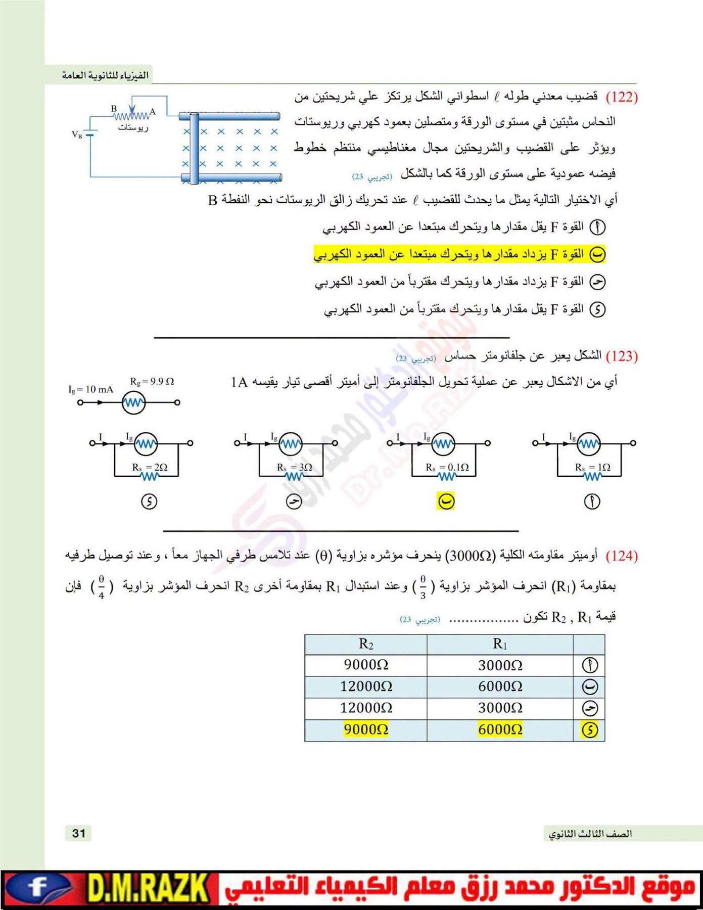 6eb870a01c.jpg