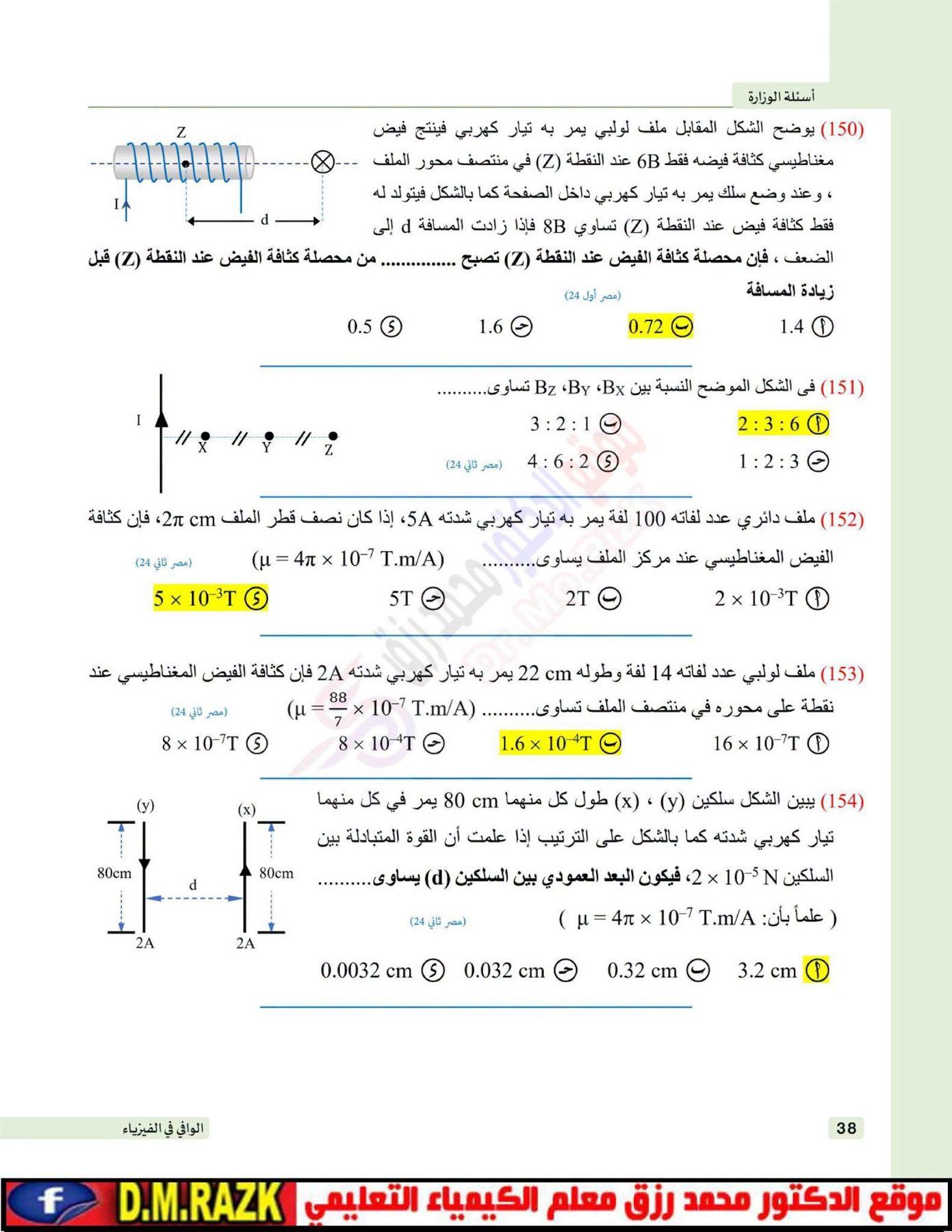 835d22b5e1.jpg