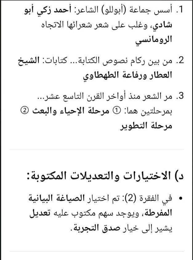 933b8d70ed.jpg