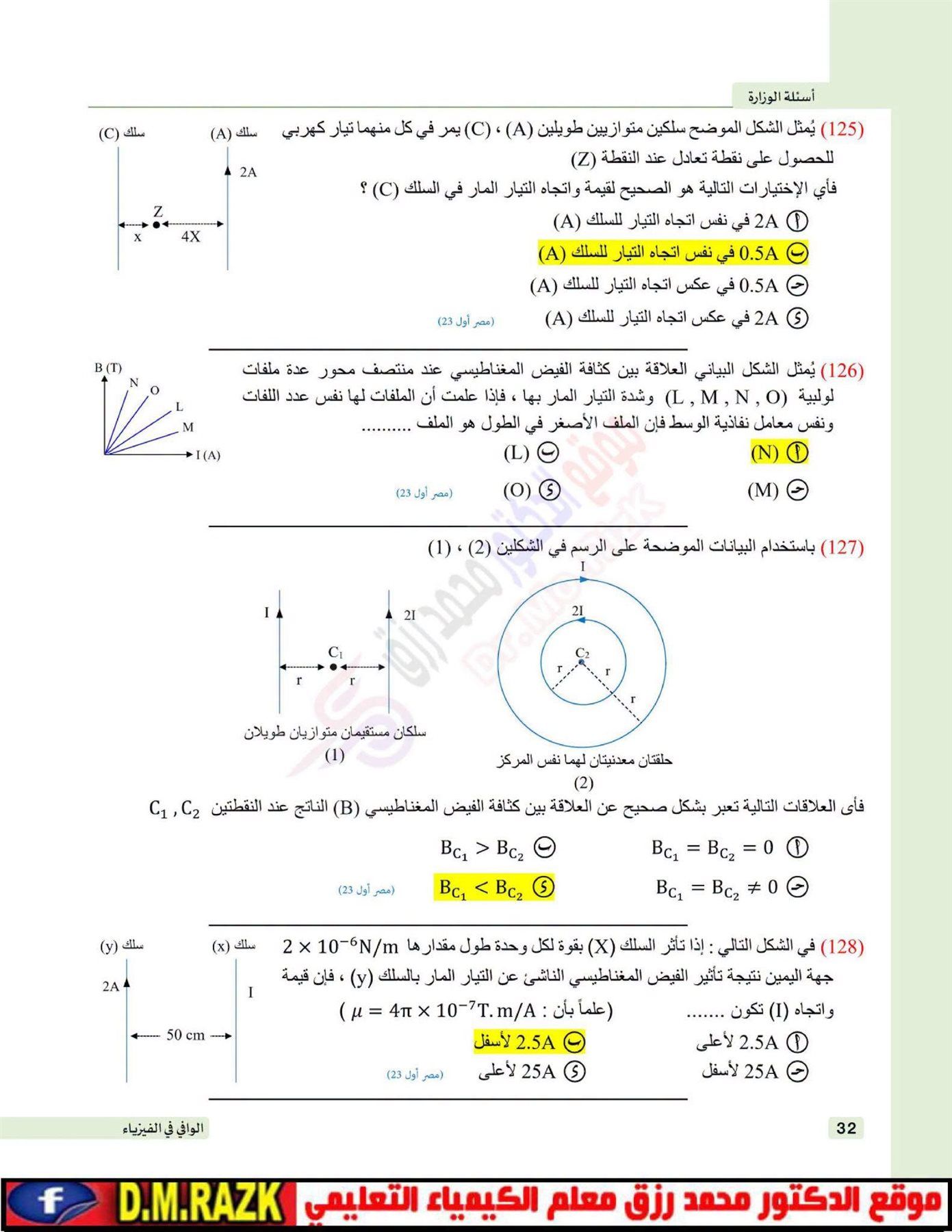 9b1e050ba7.jpg