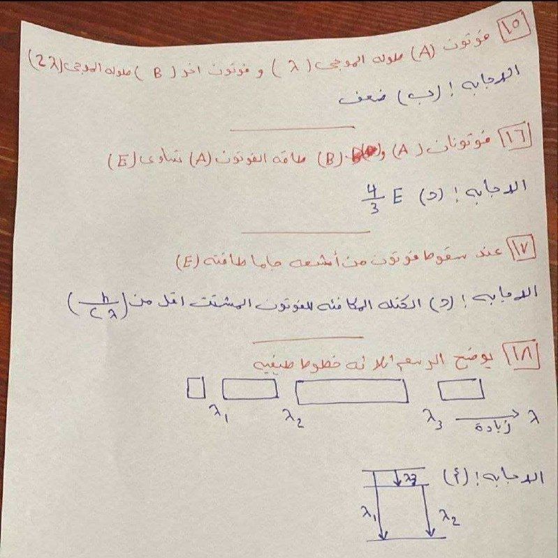 ad45942bdf.jpg