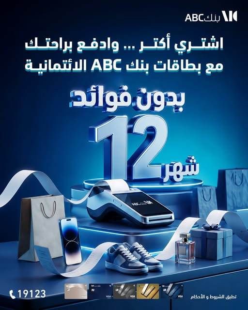dd25d14414.jpg