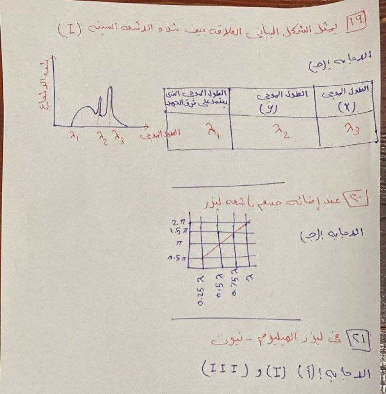f415fe0f40.jpg