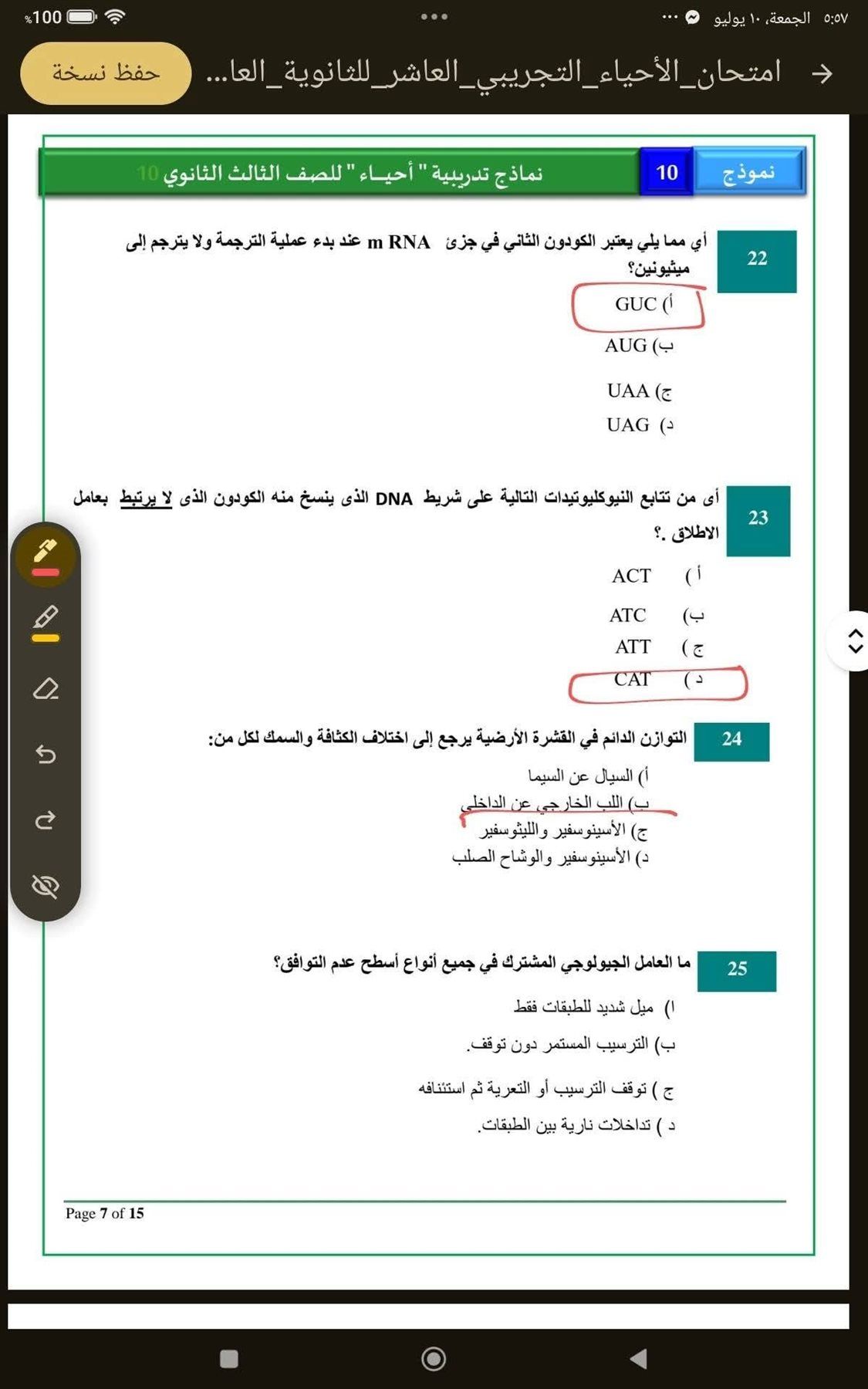 2cfdcb05c5.jpg