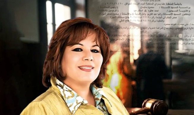 سيدة الأعمال منى عبود