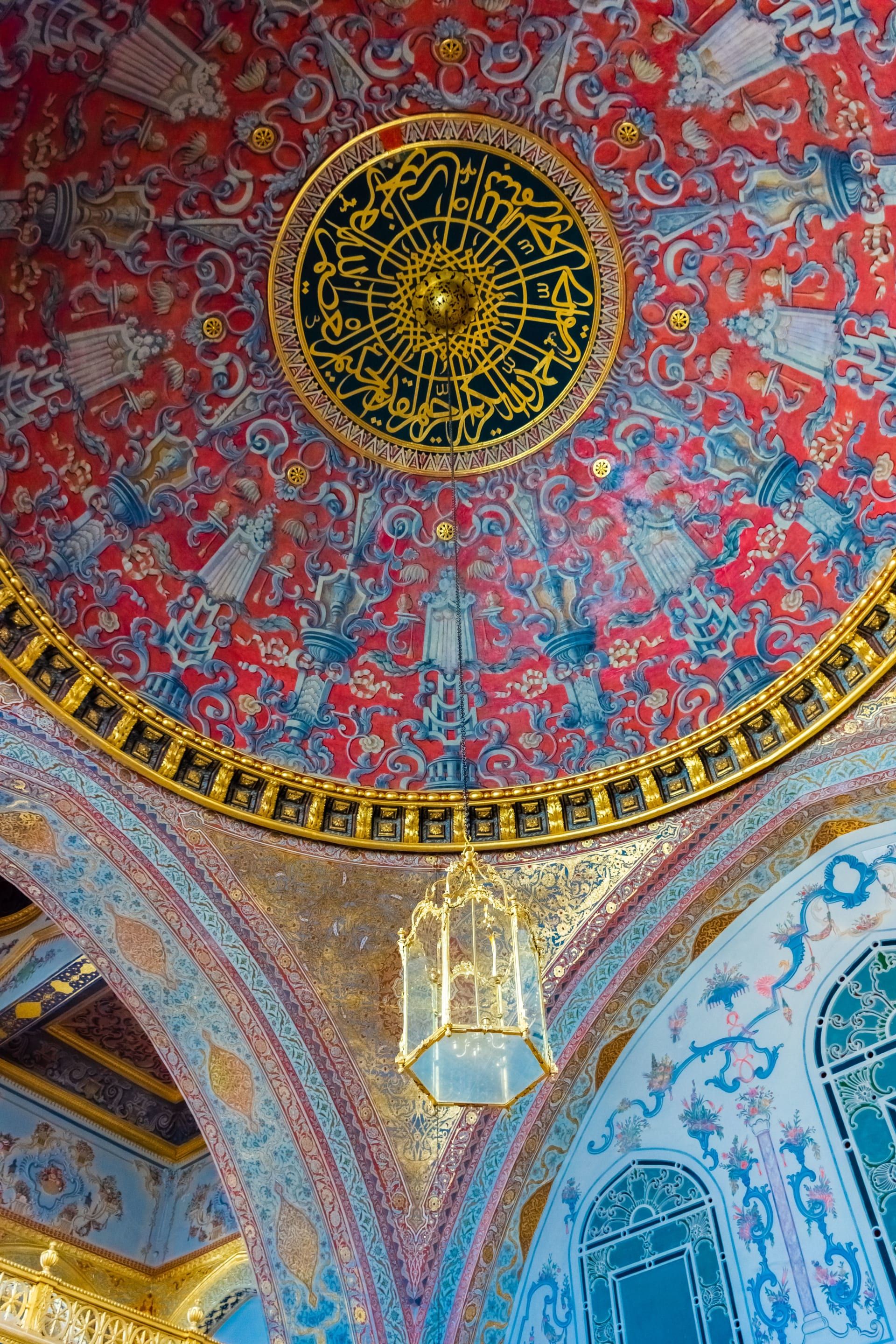 تركيا