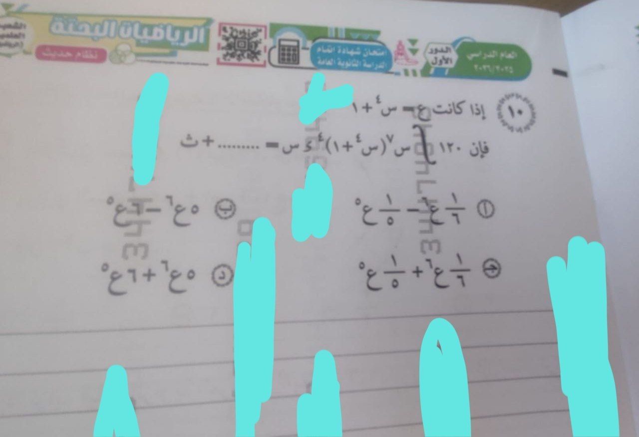 5db97d52f9.jpg