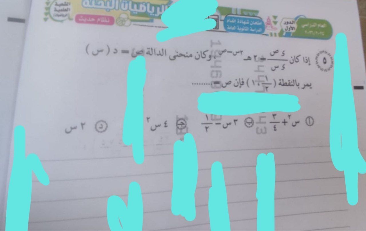 67b24656db.jpg