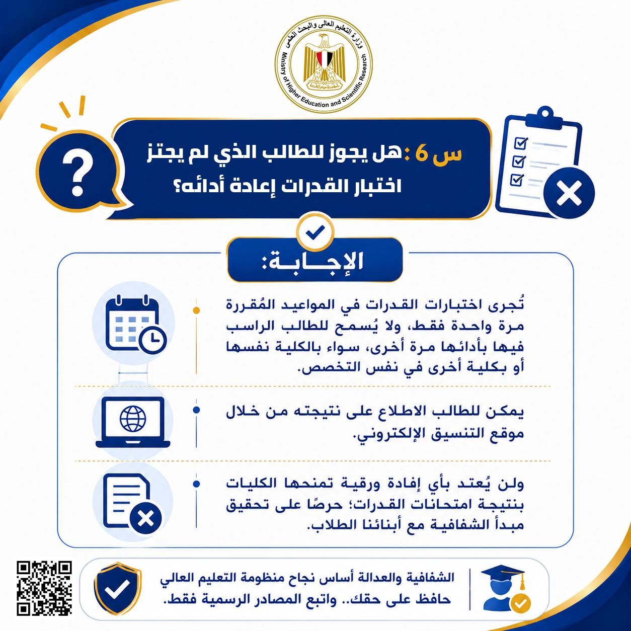 6ecb516a51.jpg