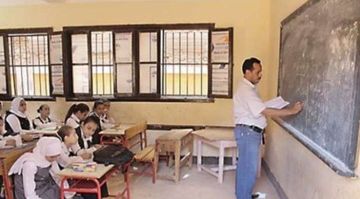 معلمي الحصة