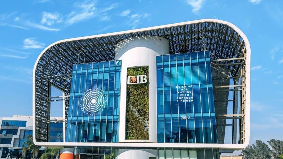Description: البنك التجاري الدولي مصر CIB