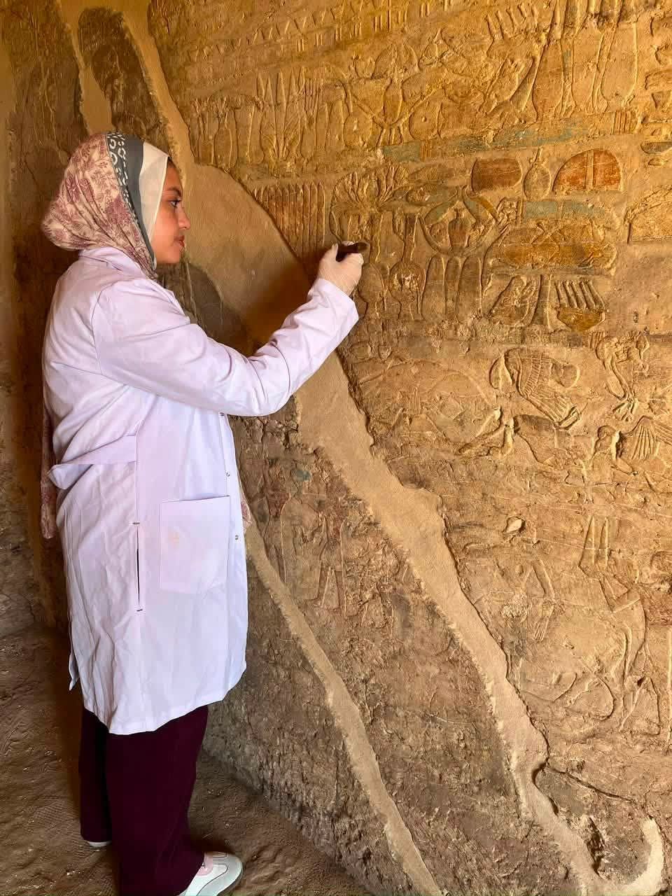 مصر