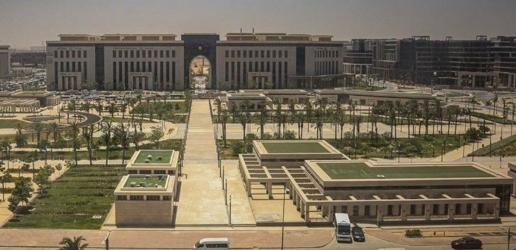 العاصمة الجديدة