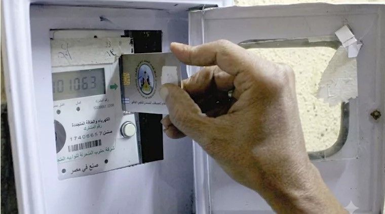 أسعار الكهرباء في المنازل