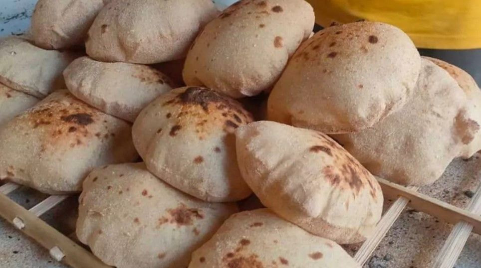 سعر رغيف الخبز